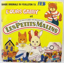 L\'Ours Gabby et les Petits Malins - Disque 45Tours - Bande Originale Série Tv - Disques Ades 1987