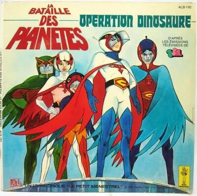 La Bataille des Plan�tes - Disque 45Tours Op�ration Dinosaure - AdesLe Petit Menestrel 1979