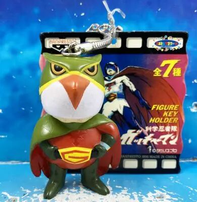 La Bataille des Plan�tes (Gatchaman) - Banpresto - Porte-cl�s Allumette Figurine Super-Deform�e 