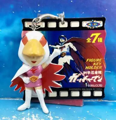 La Bataille des Plan�tes (Gatchaman) - Banpresto - Porte-cl�s Princesse Figurine Super-Deform�e