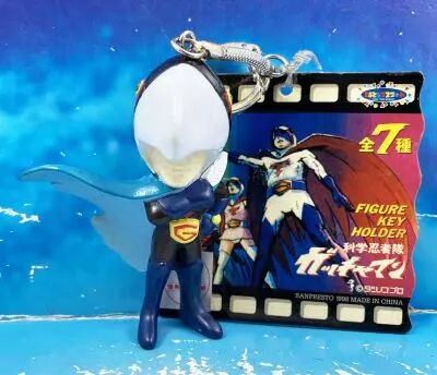 La Bataille des Plan�tes (Gatchaman) - Banpresto - Porte-cl�s Thierry Figurine Super-Deform�e