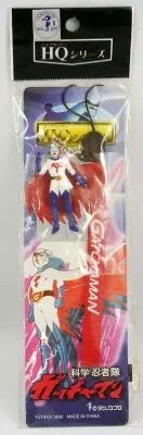 La Bataille des Plan�tes Gatchaman - Courroie de t�l�phone portable Gatchaman