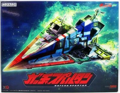 La Bataille des Plan�tes (Gatchaman) - Good Smile Company - Gatcha Spartan - Plastic Model Kit Moderoid