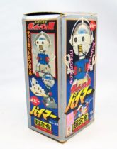 la_bataille_des_planetes__gatchaman____popy___gatchaman_pimer_die_cast_lwb_02