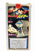 la_bataille_des_planetes__gatchaman____popy___gatchaman_pimer_die_cast_lwb_03