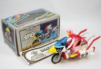 La Bataille des Planètes (Gatchaman) - Popy Ceji Arbois - Swan Bike/Cygne Turbo la Moto de Princesse (loose avec boite)