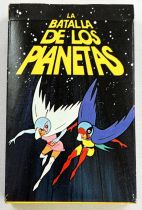 La Batalla de los Planetas (Gatchaman) - Fournier - Illustrated \'\'Battle of the Planets\'\' playing card game