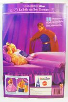 La Belle au bois dormant - Le Prince Philippe - Poupée Mattel 1992 (ref.4597)