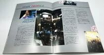 La Firme (The Firm) - Theatrical Pamphlet / Programme Souvenir - Japon 1993