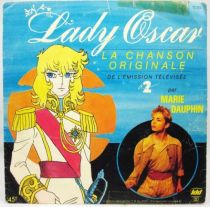 Lady Oscar - Disque 45Tours - Chanson Originale du feuilleton Tv (par Marie DAUPHIN) - Disques Ades 1986