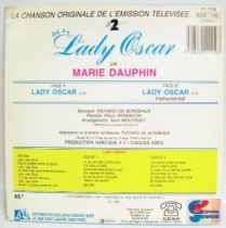 Lady Oscar - Mini-LP Record - Original French TV series Soundtrack - Ades Records 1986
