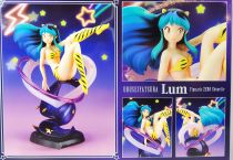 Lamu (Urusei Yatsura Lum) - Bandai - Lum - Figurine Figuarts Zero Chouette