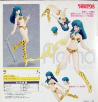 Lamu (Urusei Yatsura Lum) - Figurine Figma - Lamu et Moustique - Max Factory