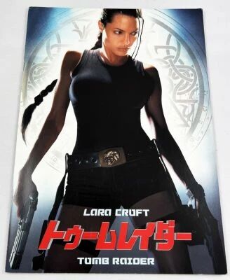 Lara Croft: Tomb Raider - Theatrical Pamphlet / Programme Souvenir - Japon 2001