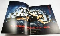 Lara Croft: Tomb Raider - Theatrical Pamphlet / Souvenir Programme - Japan 2001