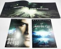 Le Jour o&ugrave; la Terre s\'arr&ecirc;ta (The Day the Earth Stood Still) - Theatrical Pamphlet / Programme Souvenir - Japon 2008
