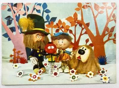 Le Man�ge Enchant� - ORTF / Editions Yvon Carte Postale - Margotte : P�re Pivoine nous voici au Pays enchant�!...