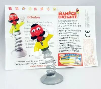 Le Man�ge Enchant� (Film 2005) - Kinder Surprise (Ferrero) - Figurine Z�bulon