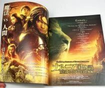 Le Monde de Narnia : Le Prince Caspian (The Chronicles of Narnia: Prince Caspian) - Theatrical Pamphlet / Programme Souvenir 