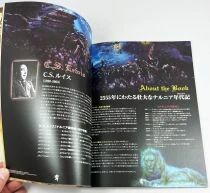 Le Monde de Narnia : Le Prince Caspian (The Chronicles of Narnia: Prince Caspian) - Theatrical Pamphlet / Programme Souvenir 