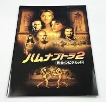 Le Retour de la momie (The Mummy Returns) - Theatrical Pamphlet / Programme Souvenir - Japon 2001