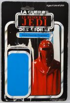 Le Retour du Jedi 1983 - Meccano - Garde Royal de l\'Empereur (Card Back)
