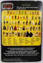 Le Retour du Jedi 1983 - Meccano - Garde Royal de l\'Empereur (Card Back)