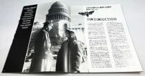 Le Silence des agneaux (The Silence of the Lambs) - Theatrical Pamphlet / Programme Souvenir - Japon 1990
