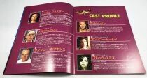 Le Silence des agneaux (The Silence of the Lambs) - Theatrical Pamphlet / Programme Souvenir - Japon 1990