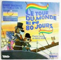 Le Tour du Monde en 80 Jours - Disque 45Tours - Bande Originale du feuilleton TV - Carrere 1983