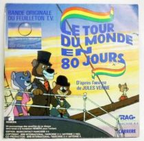 Le Tour du Monde en 80 Jours - Disque 45Tours - Bande Originale du feuilleton TV - Carrere 1983