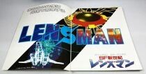 Lensman: Power of the Lens - Theatrical Pamphlet / Souvenir Programme - Japan 1987