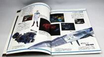 Lensman: Power of the Lens - Theatrical Pamphlet / Souvenir Programme - Japan 1987