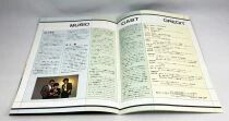 Lensman: Power of the Lens - Theatrical Pamphlet / Souvenir Programme - Japan 1987