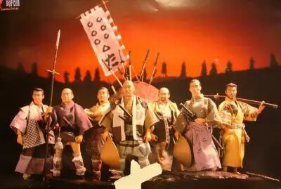 Les 7 Samoura�s - Coffret de 7 figurines 30cm - Alfrex Samurai Figure