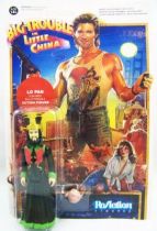 Les Aventures de Jack Burton - ReAction - Set de 6 action figures 03