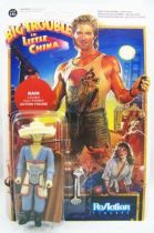 Les Aventures de Jack Burton - ReAction - Set de 6 action figures 05