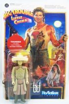 Les Aventures de Jack Burton - ReAction - Set de 6 action figures 06