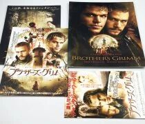Les Fr&egrave;res Grimm (The Brothers Grimm) - Theatrical Pamphlet / Programme Souvenir - Japon 2005