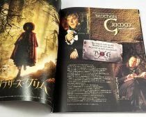Les Fr&egrave;res Grimm (The Brothers Grimm) - Theatrical Pamphlet / Programme Souvenir - Japon 2005