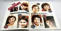 Les Goonies - Theatrical Pamphlet / Programme Souvenir - Japon 1985