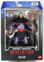 Les Maitres de l\'Univers Masterverse - Revelation Horde Skeletor