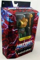 Les Maitres de l\'Univers Masterverse - Vintage Collection Man-At-Arms