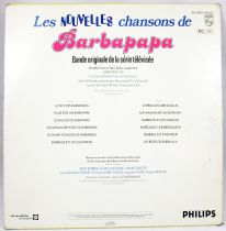 Les Nouvelles Chansons de Barbapapa - Disque 33t - Bande originale - Disques Philips 1978