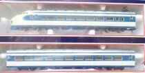 Lima 2150 V Ho Coffret Tokaido Train Grande Vitesse Japonais Shinkansen 4 El&eacute;ments 15 Rails Transfo Neuf Boite Cellophan&eacute;e