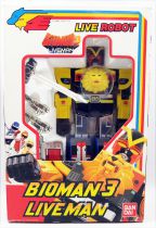 Liveman - Live Robo ST - Bandai France