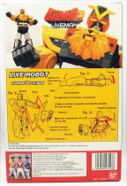 Liveman - ST Live Robo - Bandai France