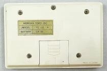 Liwaco (Morioka Tokei Inc.) - Handheld LCD Game - Cosmo Flight (loose with box)