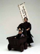 Lone Wolf & Cub -  figurine 30cm - Alfrex Samurai Figure