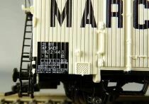Ls Models 90002 Ho Sncf Refrigerated Wagon Is White Marcel Millet 21 87 082 2 144-3  Aera IV Boxed
